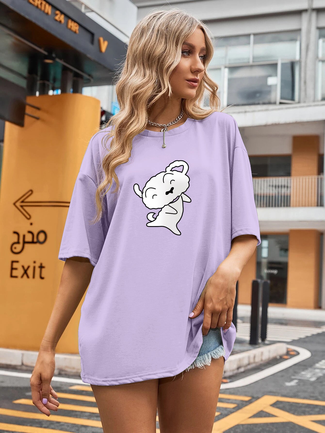 Printed Oversized Cotton T-Shirt for Women